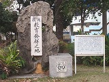 米軍上陸